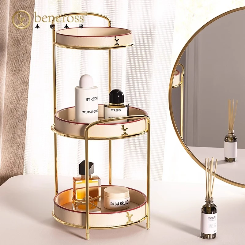 本心本来桌面置物架家用轻奢北欧储物架三层收纳架北欧简约整理架