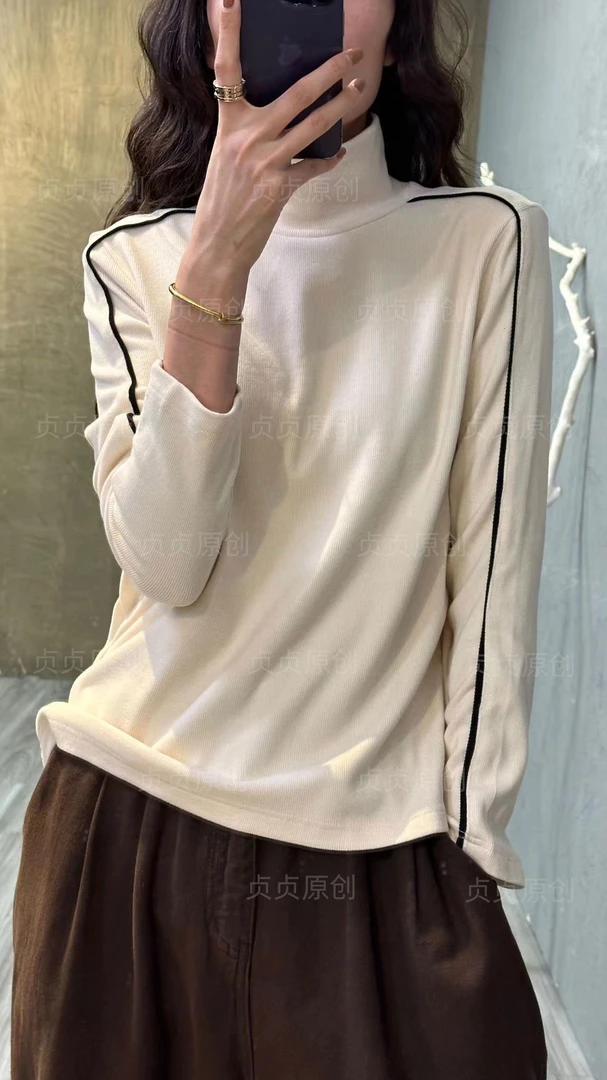 DengZhenZhen/邓贞贞9130-打底小衫（针织德绒）