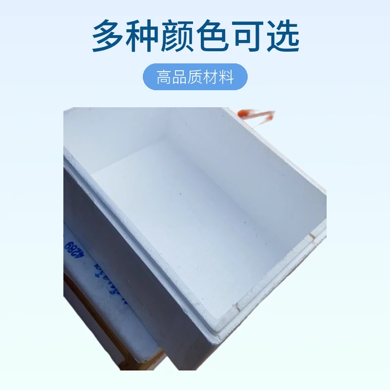 顺丰空运包装运费