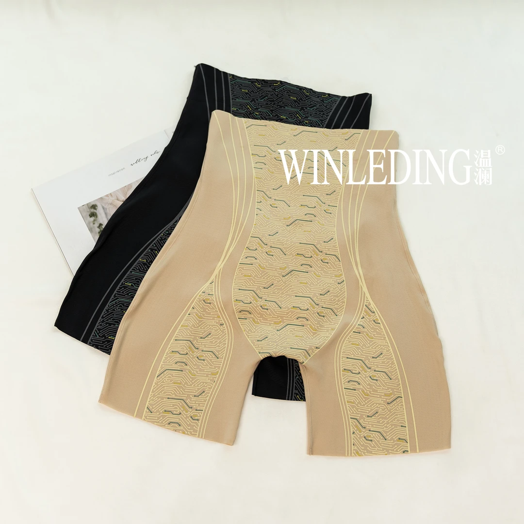 【温澜服饰】主播推荐S腹裤20389
