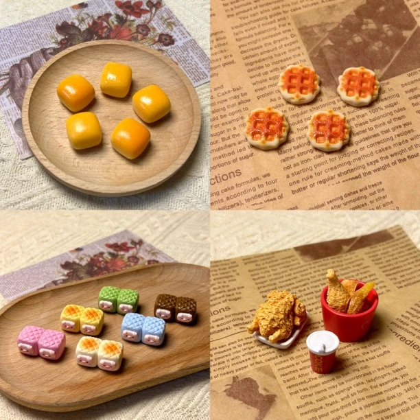 【鱼饼严选2号链接】DIY高货食玩 仿真微缩饰品配件 满15包邮