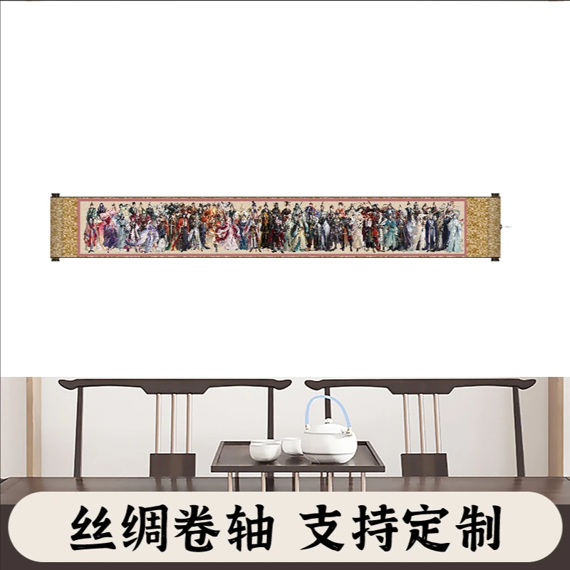 高清代号鸢密探全家福卷轴挂画游戏动漫人物来图定制