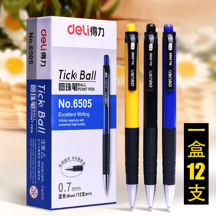 Deli/得力6505圆珠笔伸缩按动式蓝色按动圆珠笔油笔原子笔中油笔