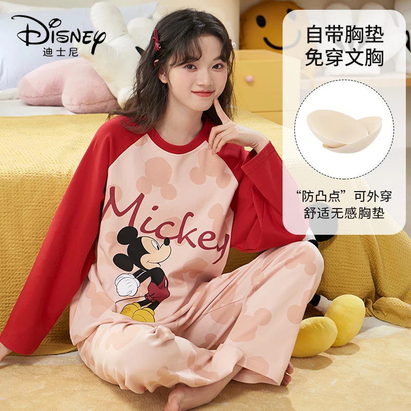 Disney/迪士尼春秋套头长袖长裤睡衣带胸垫外穿休闲家居服0078