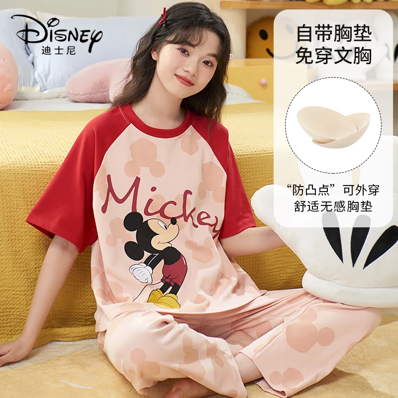 Disney/迪士尼新款套头短袖长裤睡衣胸垫舒适休闲家居服0077