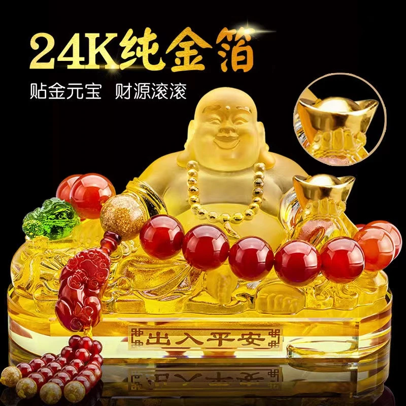 高档汽车摆件弥勒佛像2024新款车载香水出入平安男女士车内装饰品