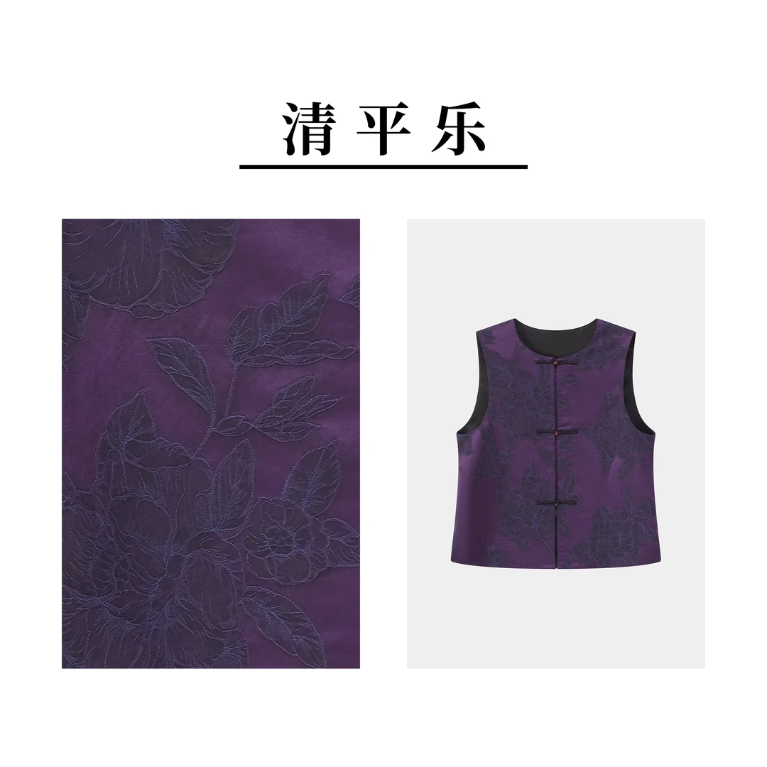 【鸢尾】桑蚕丝50MM重磅油丝香云纱新中式时尚民族风马甲马夹F7P5