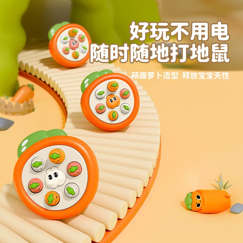 萝卜打地鼠宝宝敲敲乐幼儿益智游戏迷你好玩解压互动早教儿童玩具