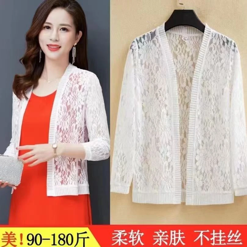 夏季新款高档蕾丝小披肩开衫外套年轻显女人优雅气质减龄