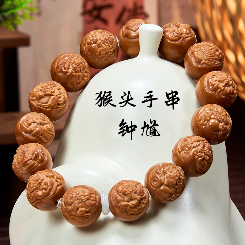 1.5野生天然猴头桃核雕刻整身钟馗赐福判官手串盘玩猴头文玩老型