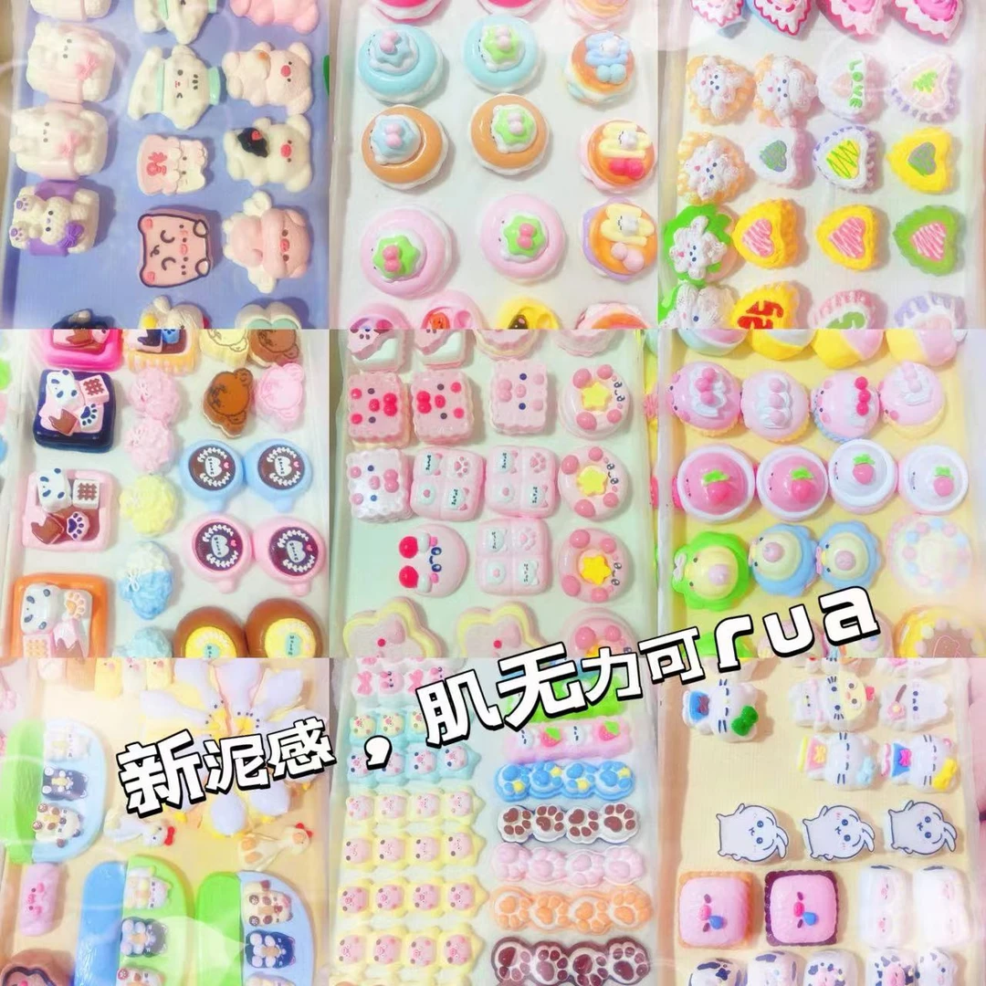 【补差价专用链接】捏捏乐解压玩具 食品级硅胶捏捏乐