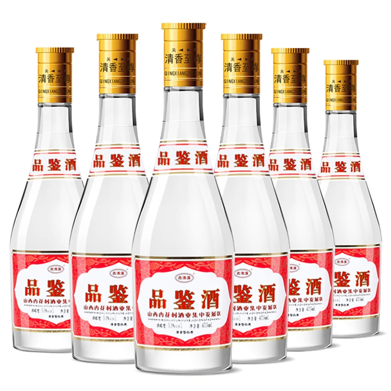 杏清溪品鉴酒山西清香型原浆白酒优级老酒53度475ml*6