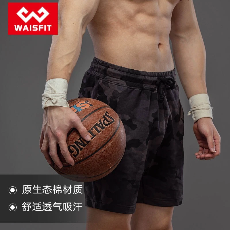 举重棉布护腕力量训练运动健身固定腕部助力带硬拉器械训练握力带