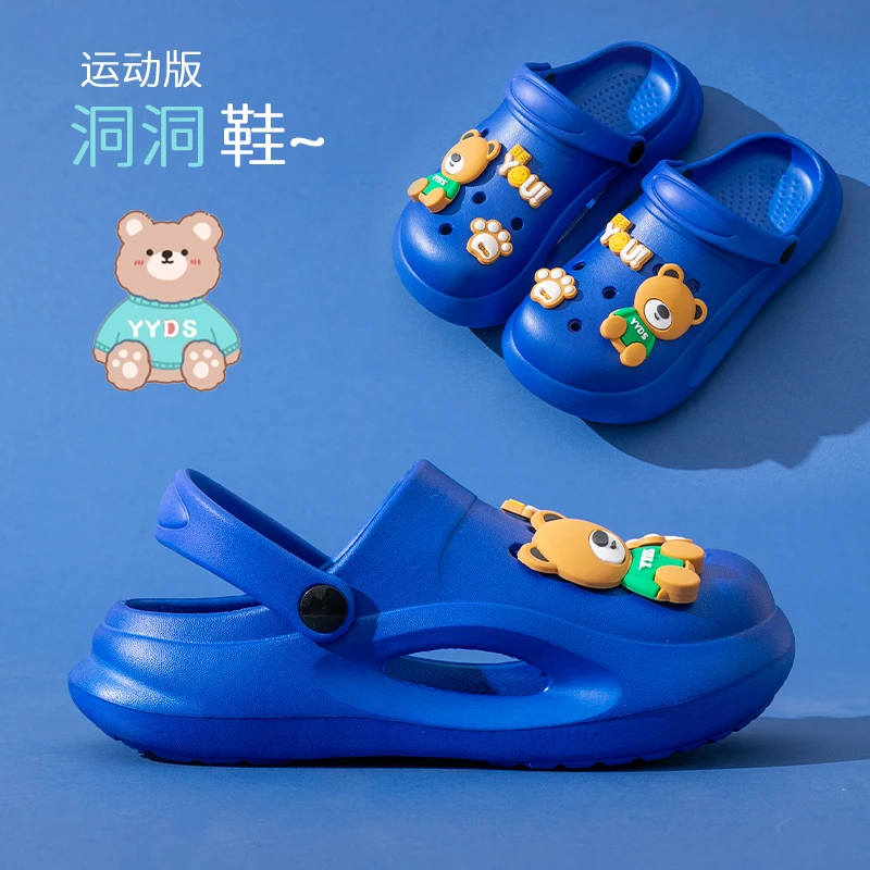 洞洞鞋儿童拖鞋夏季男童防滑防臭外穿居家软底宝宝卡通包头凉拖鞋