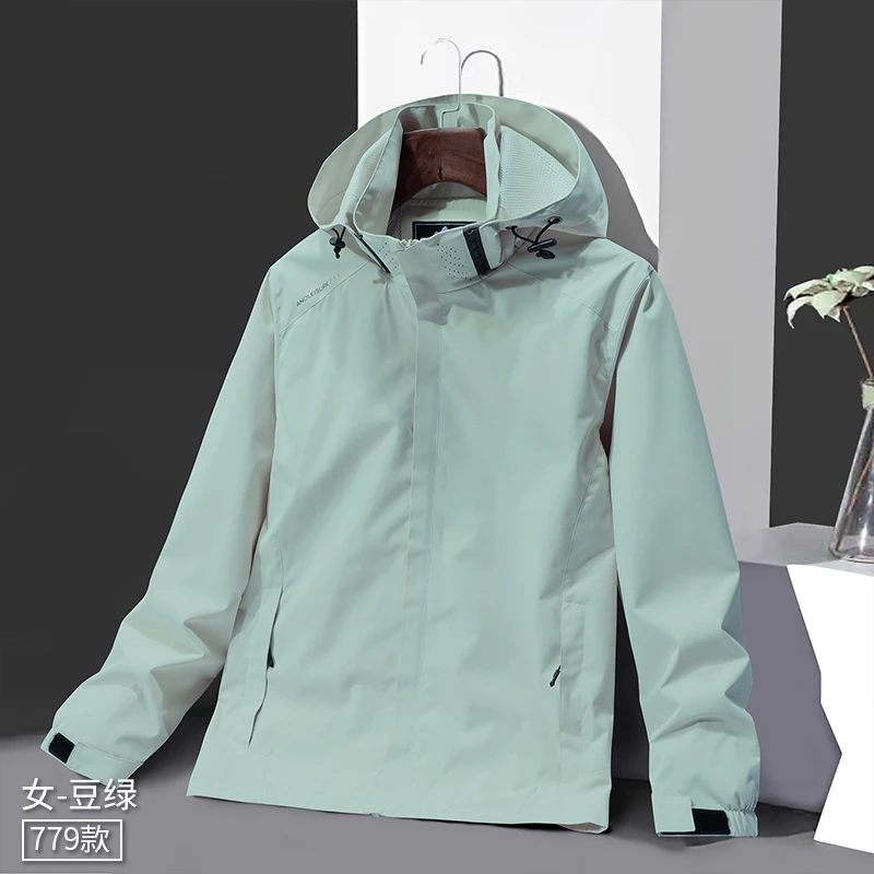 【小美专属】春秋季情侣冲锋衣户外运动外套冲锋衣夹克防水登山服