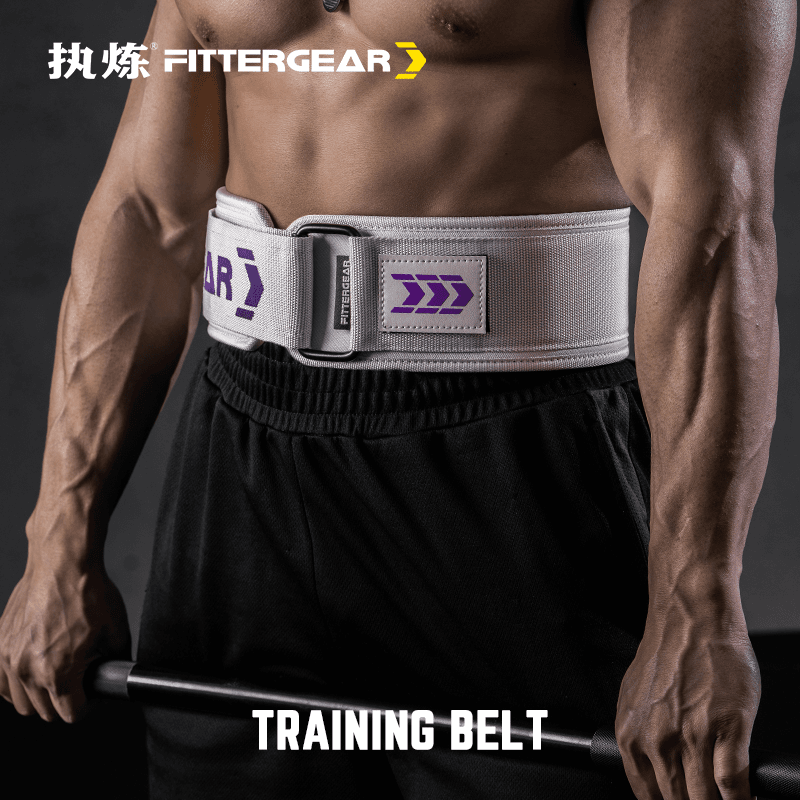 FITTERGEAR健身专业力量训练腰带深蹲硬拉器械运动护具举重护腰男