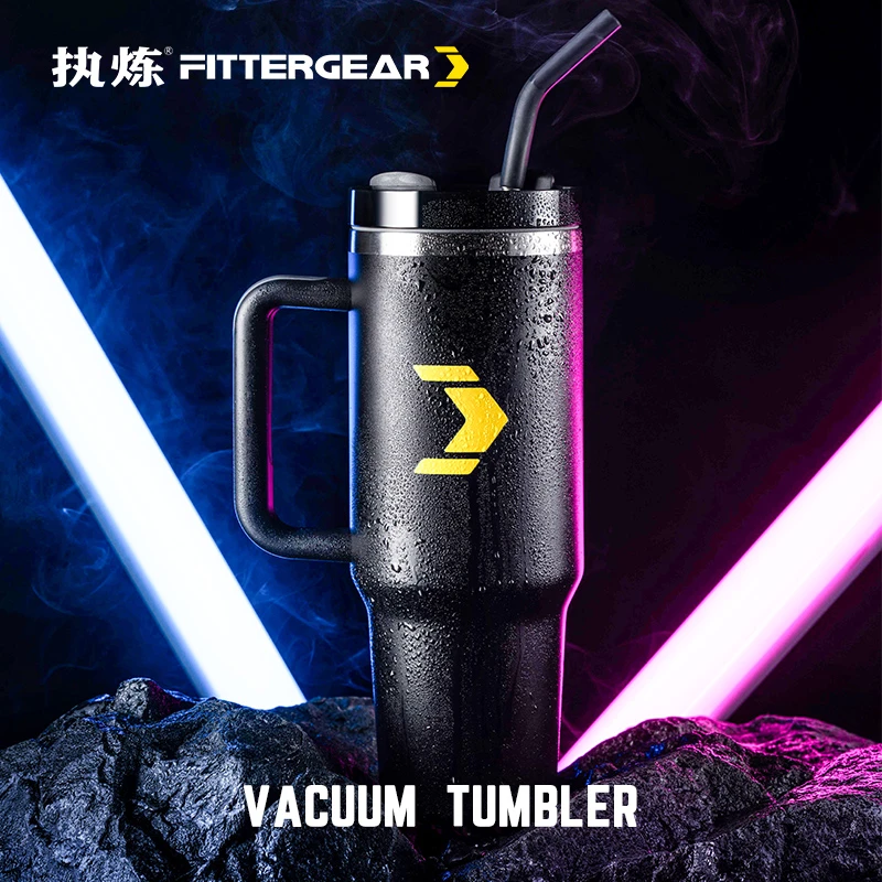 FITTERGEAR执炼超大容量健身运动吸管不锈钢保温杯保冷车载杯子