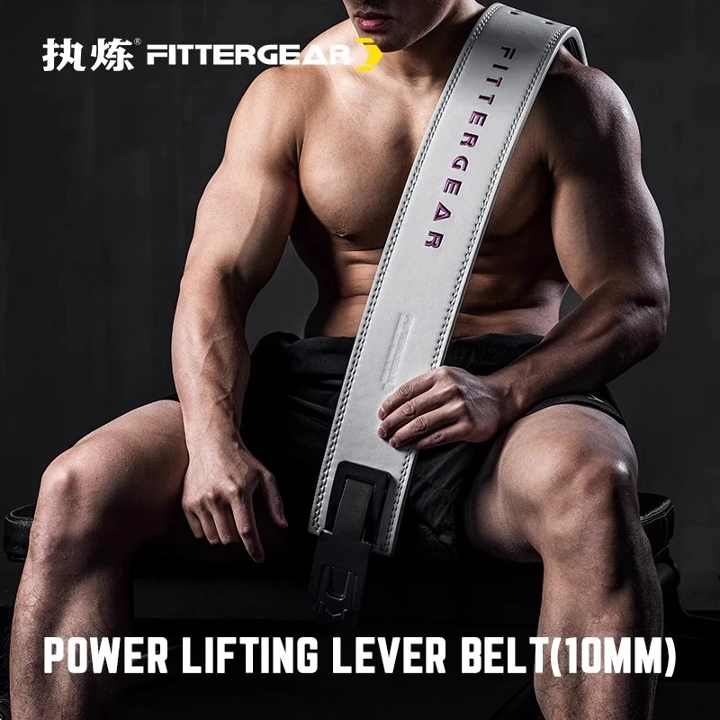 FITTERGEAR执炼力量举健身腰带快扣深蹲硬拉牛皮杠杆专业举重护具