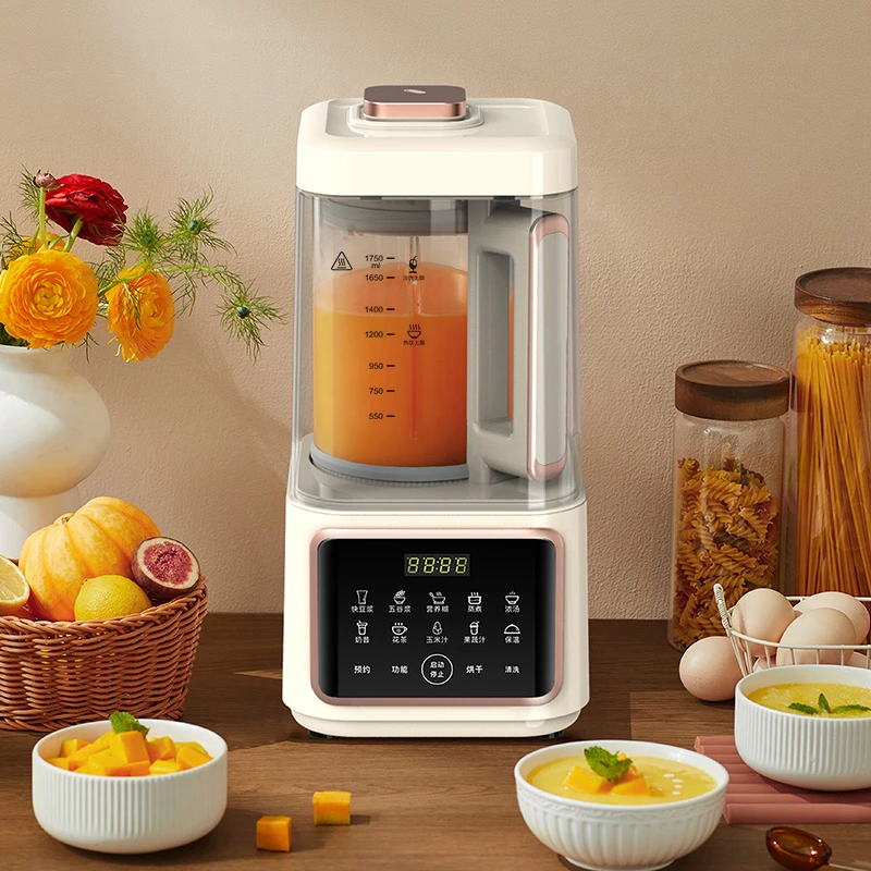 兴梦想柔声破壁机家用米糊机加热豆浆机多功能料理机榨汁机非静音