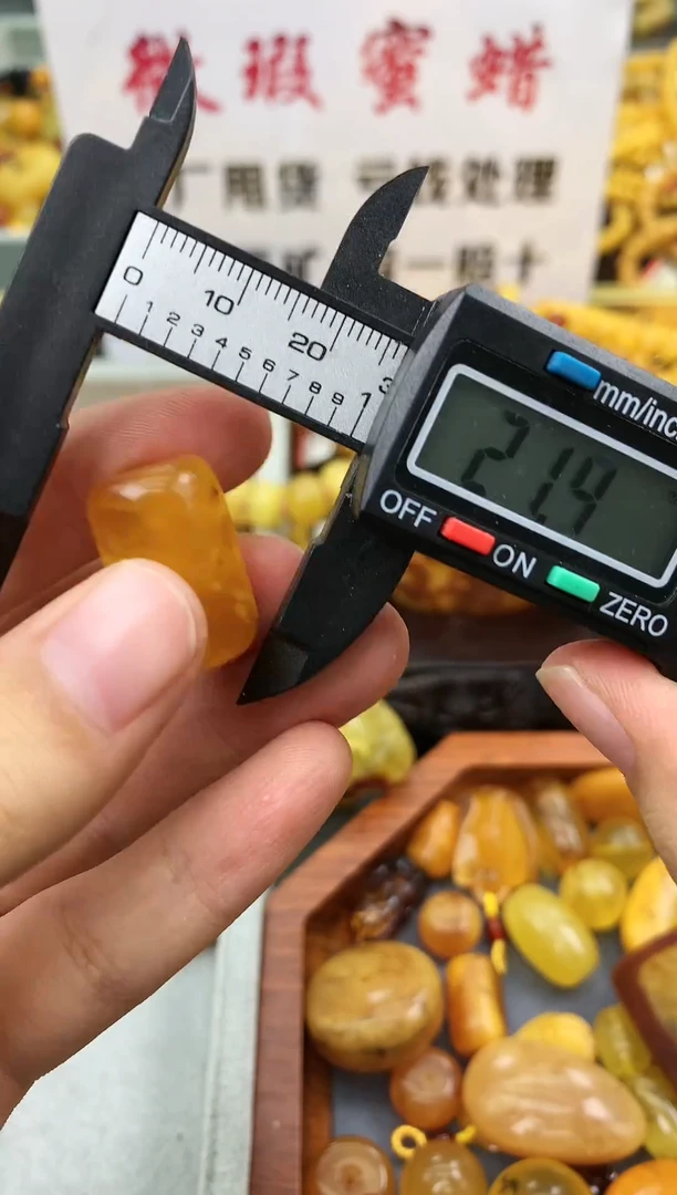 【闪购商品】蜜蜡珠宝奇石未镶嵌桶珠
