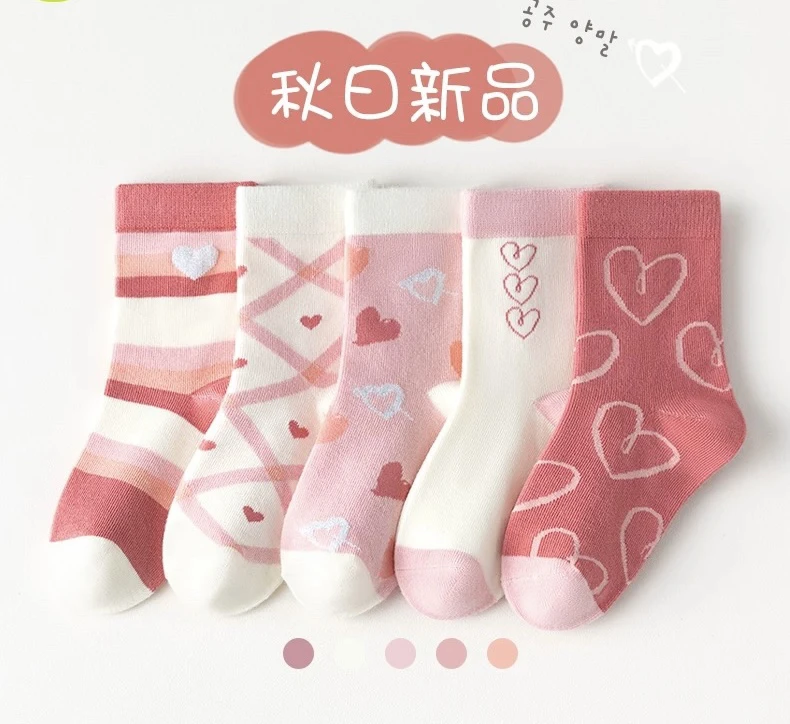 男女儿童卡通袜子儿童袜宝宝