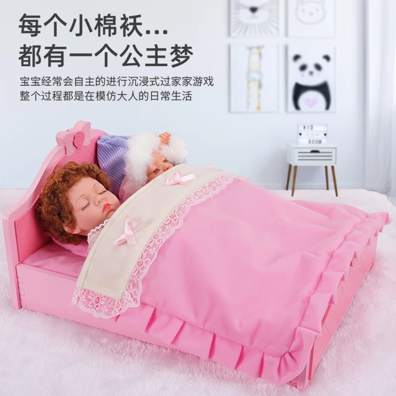 木北微缩木制过家家具娃娃床幼儿园角色扮演家居玩具礼物