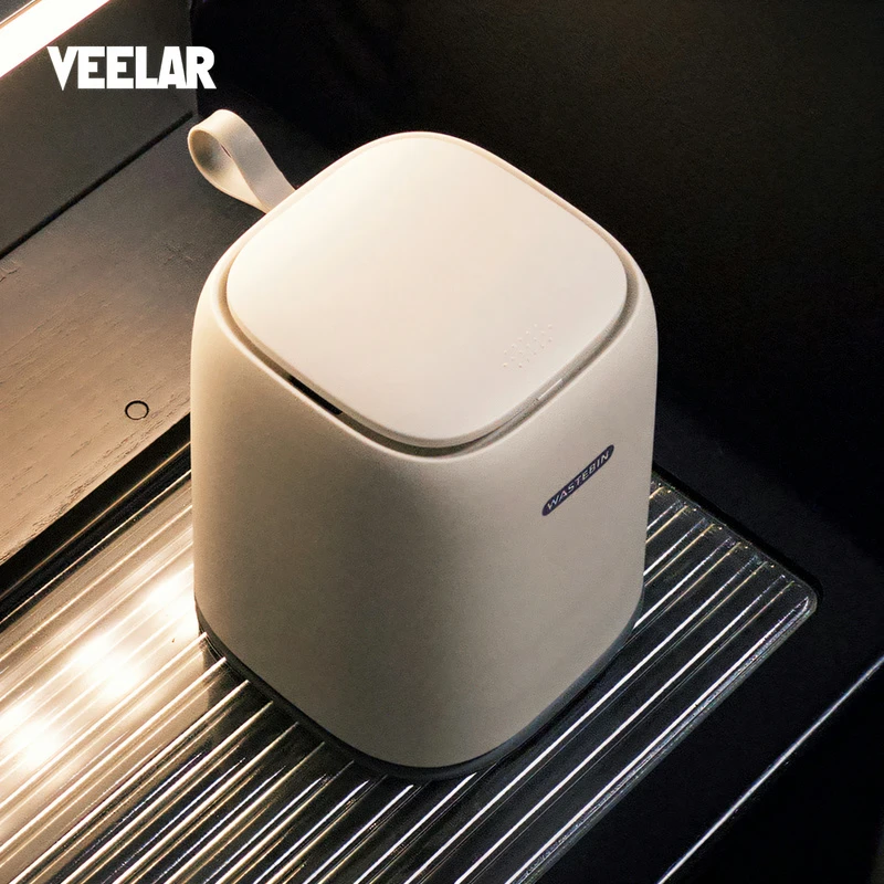 VEELAR桌面垃圾桶小号按压式高颜值收纳桶宿舍客厅办公室废纸篓