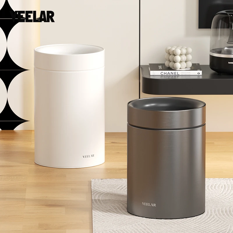 VEELAR无盖垃圾桶简约家用厨房卧室卫生间客厅奶油白高颜值纸篓