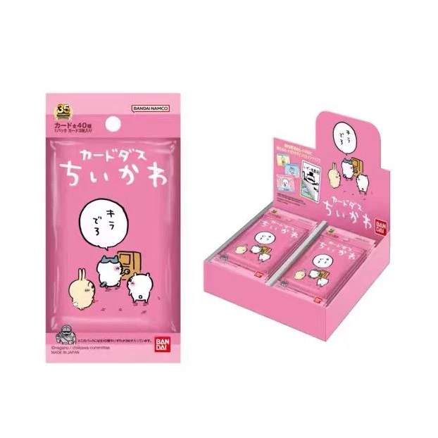 【现货】chiikawa吉伊卡哇收藏对战闪卡【拆包】