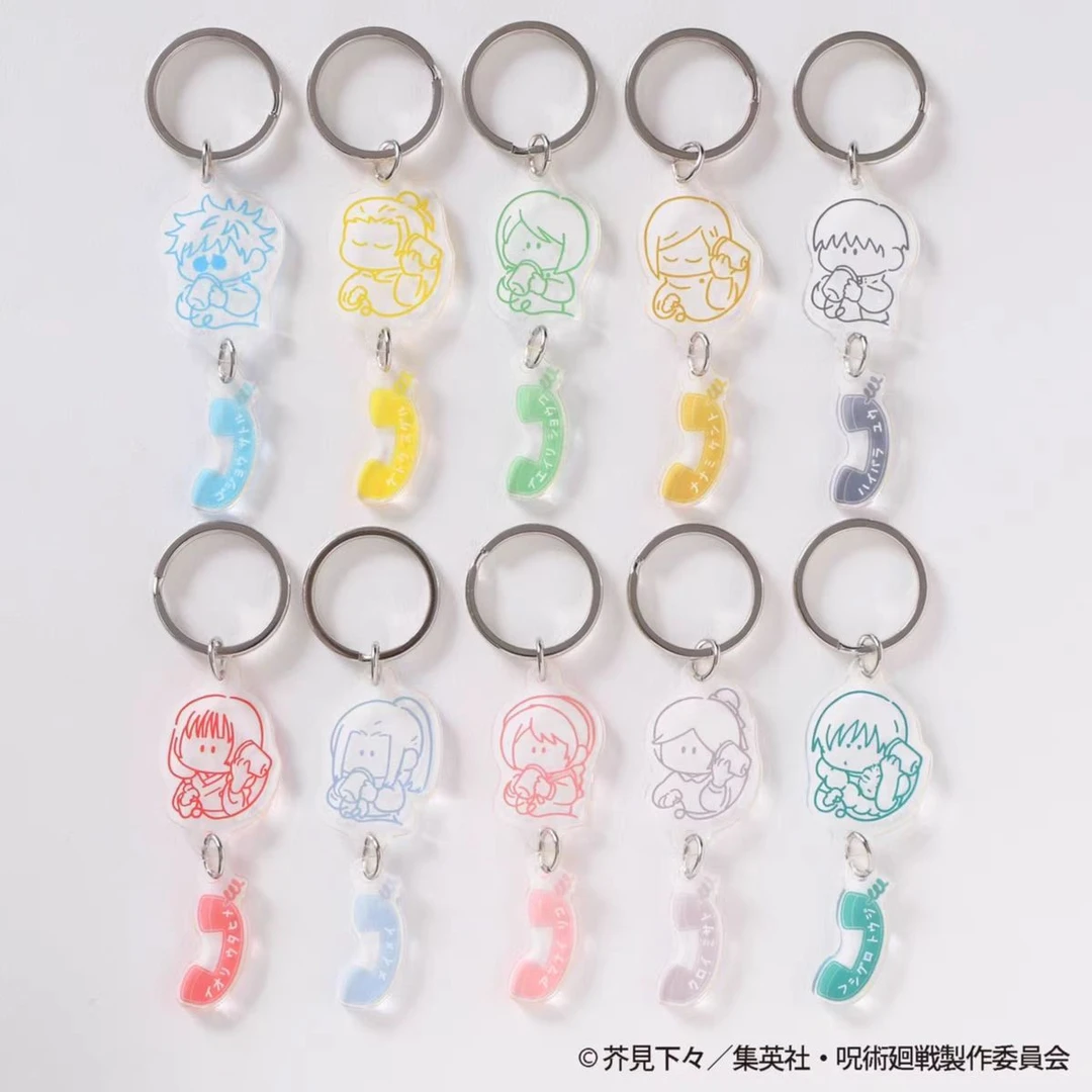 【现货】咒术回战  怀玉 玉折PLAPZA限定线稿打电话立牌【拆包】