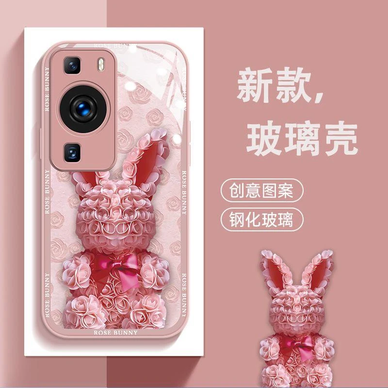 适用玫瑰兔华为P60手机壳新款P60Pro个性P60Art轻奢创意金属漆保