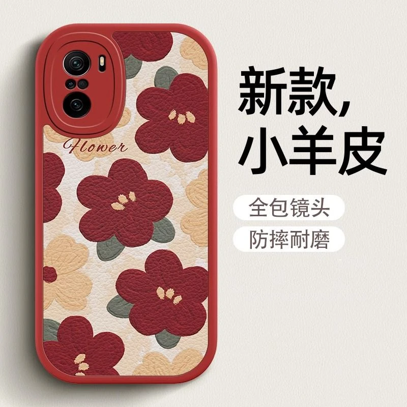 适用小羊皮vivos17手机壳s15e可爱17pro硅胶s1新款s5软壳s10时尚s