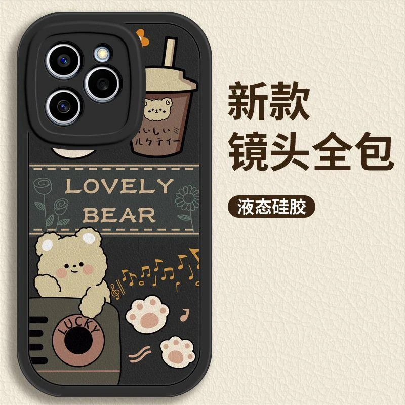 适用荣耀60se手机壳曲面屏女女防摔硅胶全包直边Honor60se外壳可