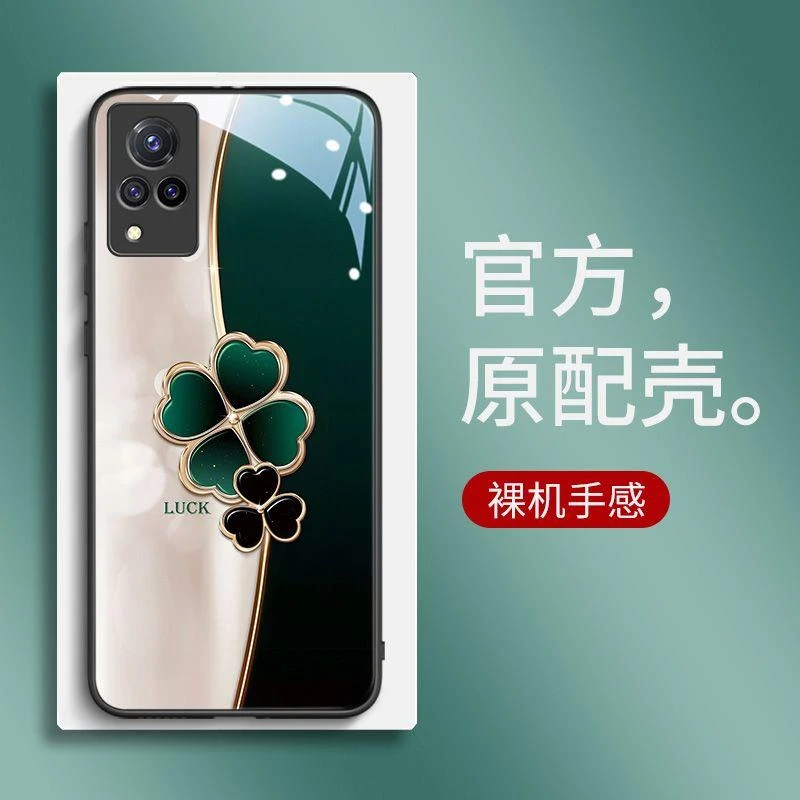 适用vivos9手机壳全包镜头防摔女款s9e软边硅胶玻璃壳高颜值超薄