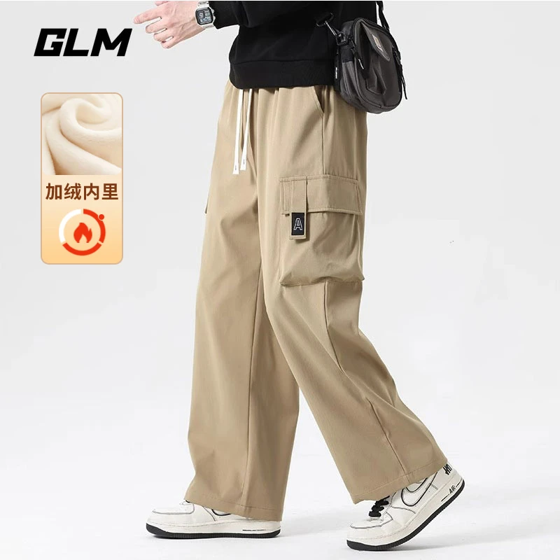 GLM工装裤秋季潮牌阔腿休闲裤男女款百搭宽松潮流长裤秋冬工装裤