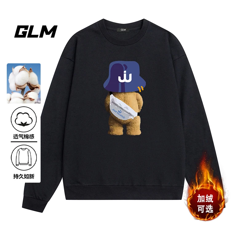 森馬集团品牌GLM2023秋季新品卫衣男女圆领潮牌宽松百搭情侣上衣