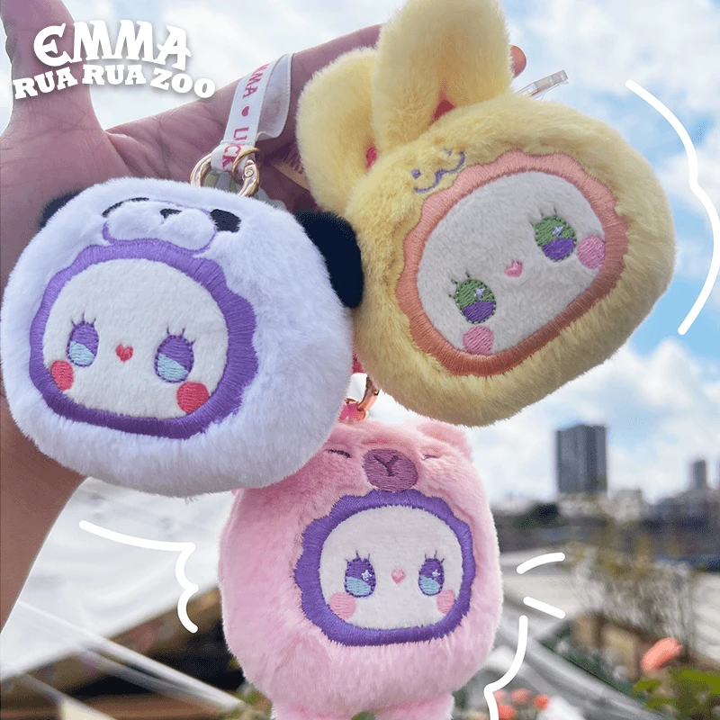 【拆盒】EMMA RUA RUA ZOO毛绒香包盲盒摆件挂件萌粒