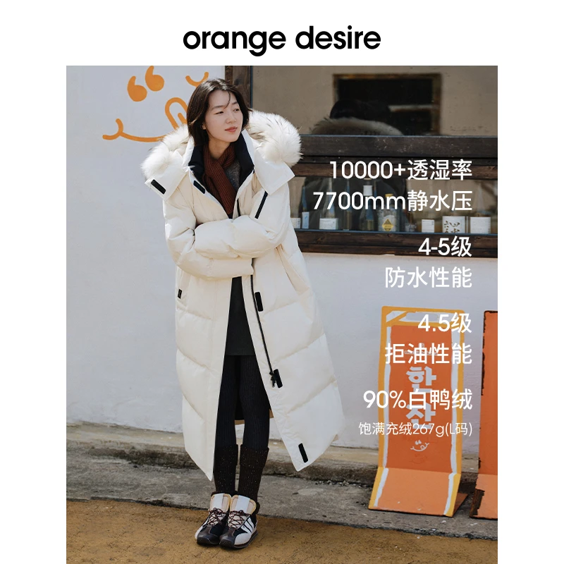 orange desire雪山羽绒服加长三防加厚保暖OD2DAWYB002
