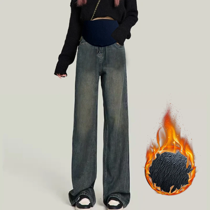 孕妇阔腿裤秋冬季外穿宽松加绒水泥灰直筒休闲拖地托腹孕妇牛仔裤