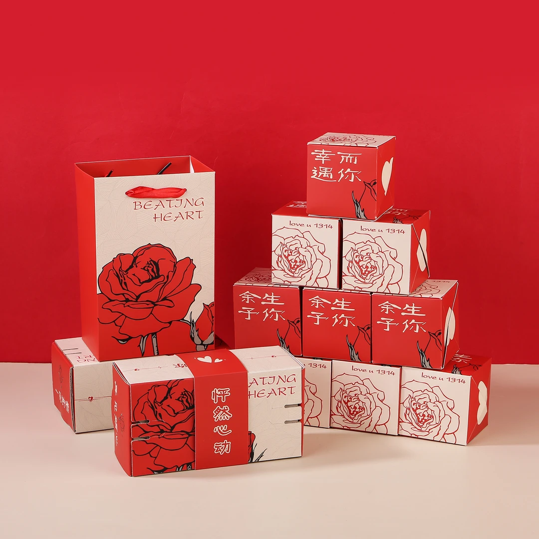 母亲节实用礼物送妈妈婆婆创意浪漫惊喜弹跳盒子生日礼物祝福红包