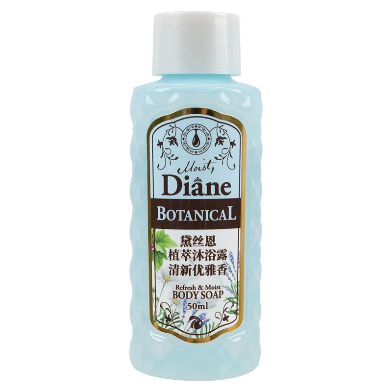 植萃沐浴露50ml