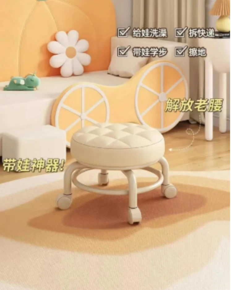 小圆凳子小矮凳滑轮客厅时尚简约万向轮凳子可爱小凳子