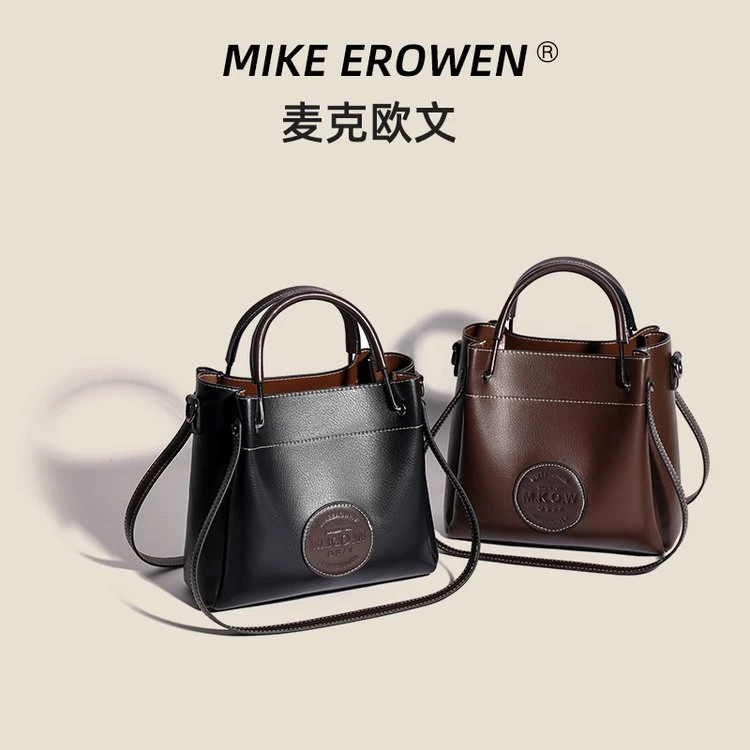 时尚潮百搭女士真皮小众小包包单肩斜挎手提大容量水桶包包女2009