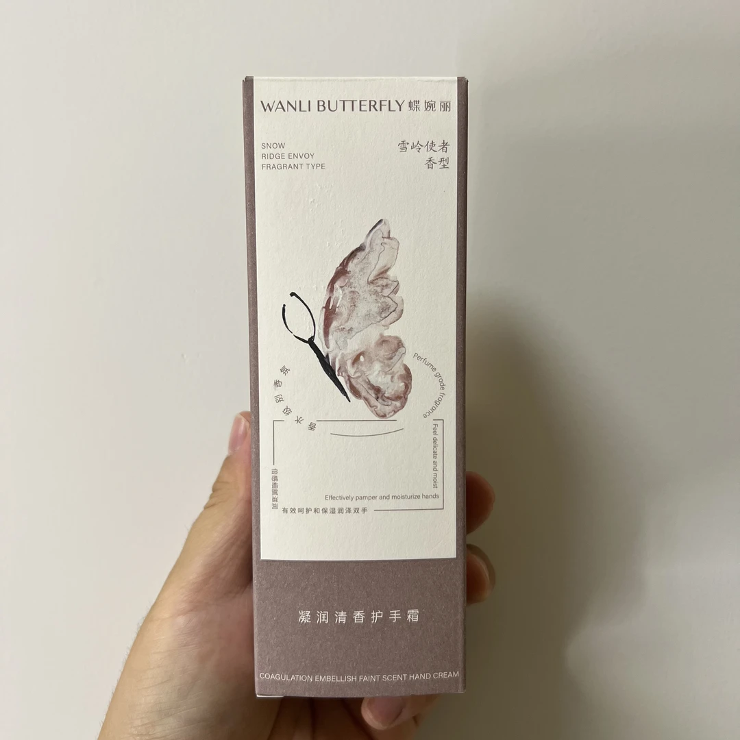 蝶婉丽凝润清香护手霜雪岭使者香型