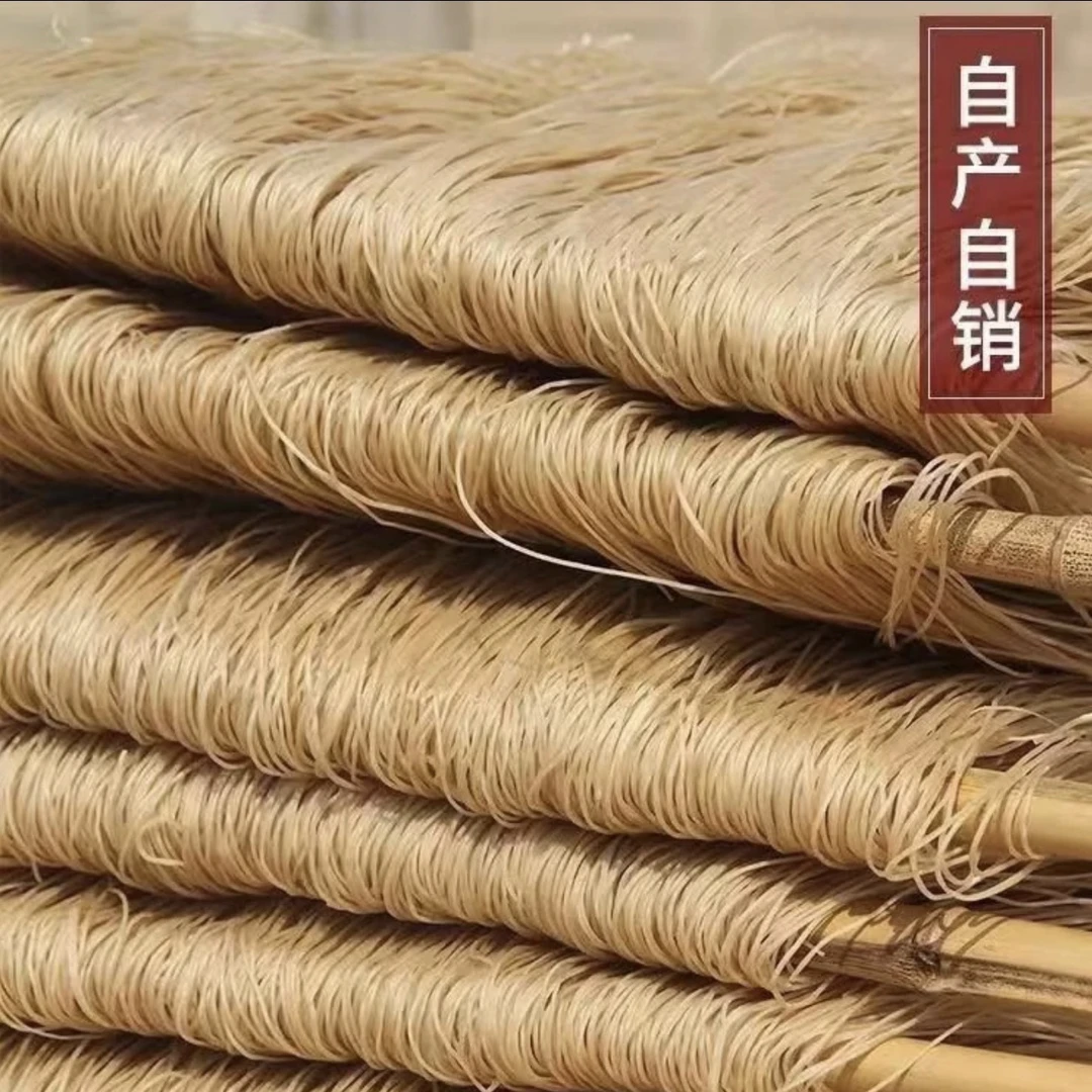 兜姐纯手工自然晾晒纯红薯粉红芋粉粉条,零添加支持试吃支持检测