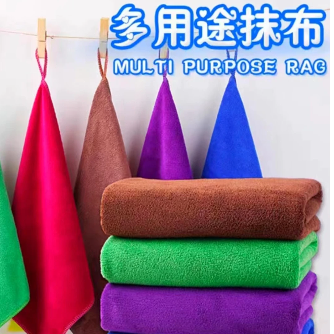 家政擦地保洁毛巾家务清洁抹布吸水不掉毛擦玻璃地板厨房家用加厚