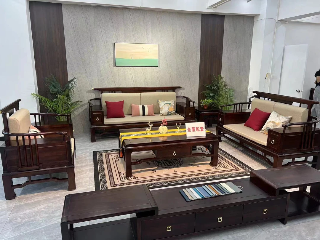 古典老虎脚新中式乌金木实木沙发客厅禅意家用别墅成套家具简约款