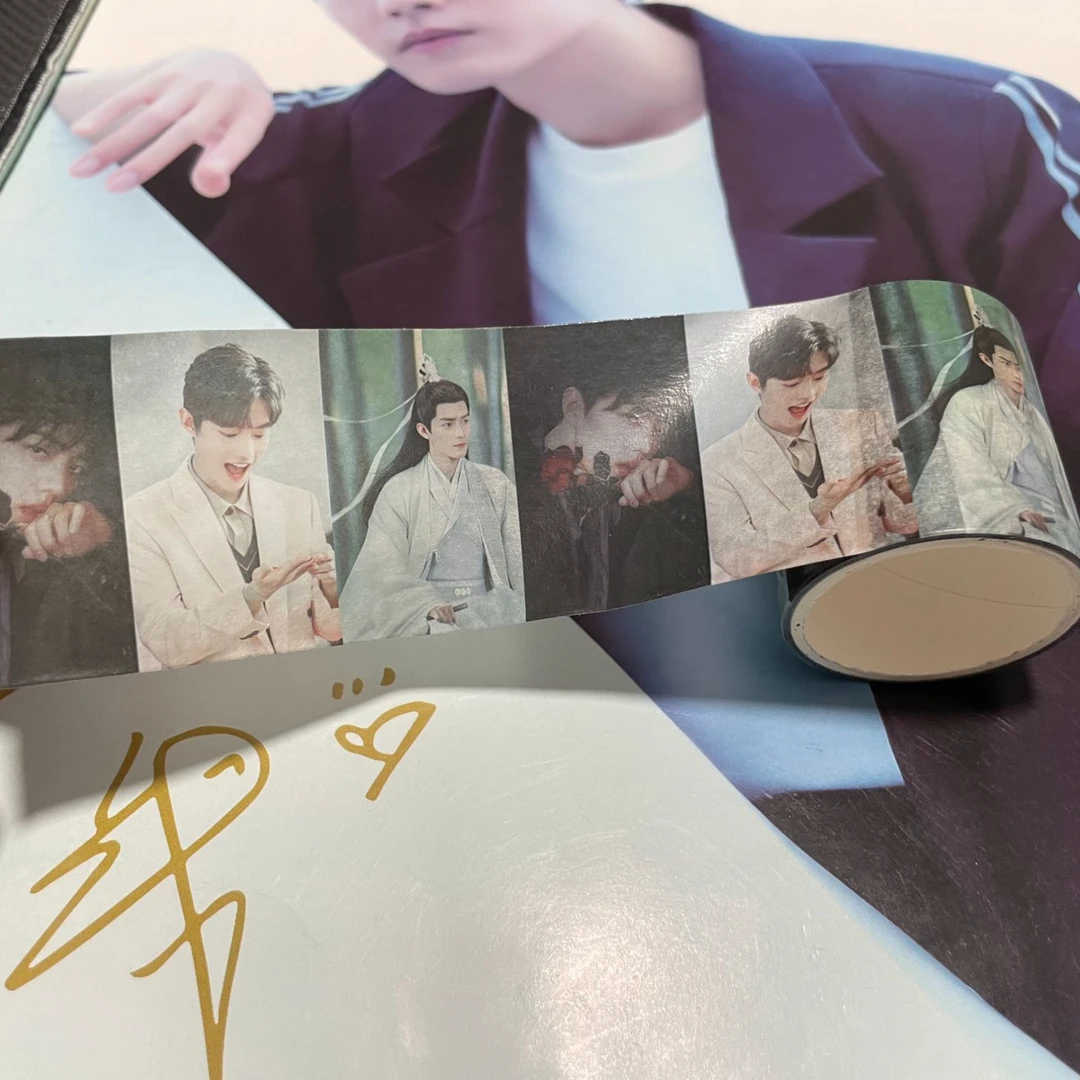 肖战定制胶带封边多张美图2卷胶带一套