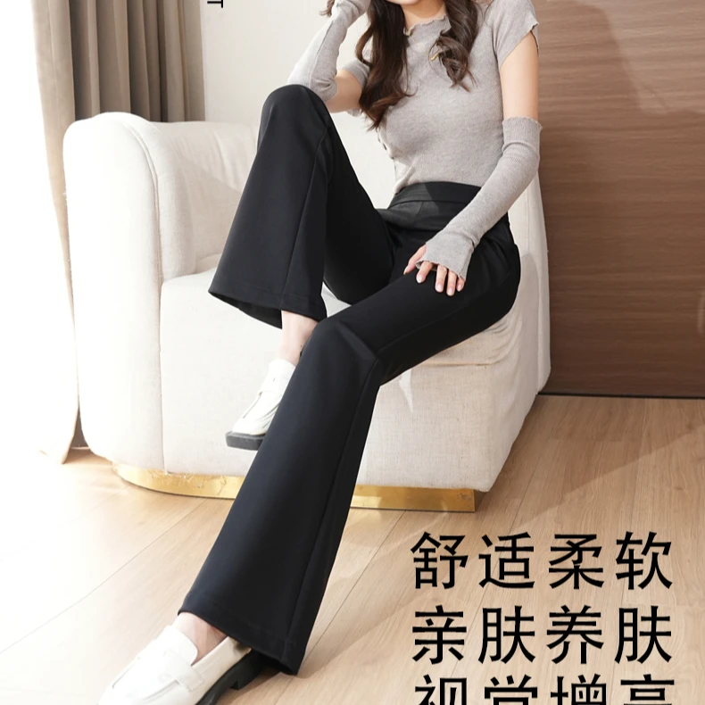 【龙哥粉丝专享】5821胶原蛋白女王鱼尾裤