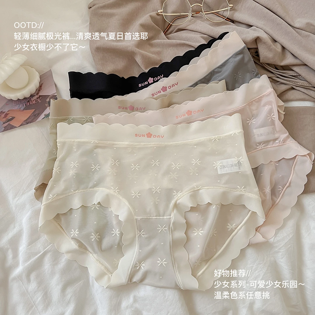 缎面珠光轻薄奢性感女内裤裸感轻薄透气女士三角裤1288#